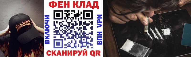 Амфетамин 97%  Бавлы 