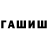 Меф VHQ Madina Turekhanova