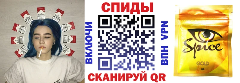 Бутират BDO  купить   KRAKEN ссылки  Бавлы 