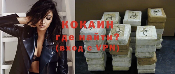 a pvp Арсеньев