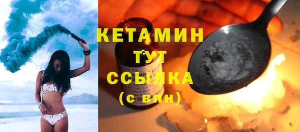 jwh Вязьма