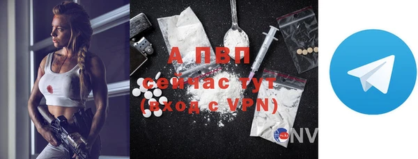 a pvp Арсеньев