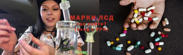 наркотики Пестово