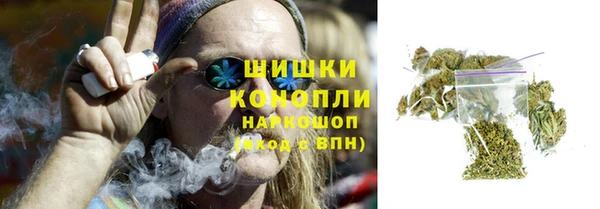 MESCALINE Армянск
