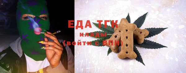 a pvp Арсеньев