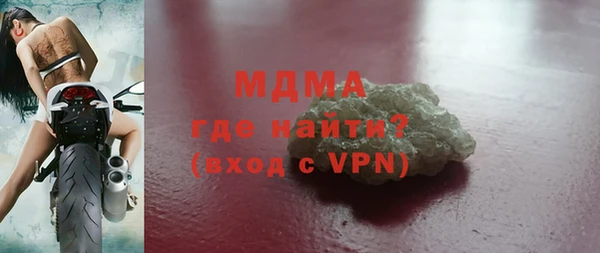 a pvp Арсеньев