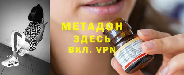 а пвп мука Аркадак