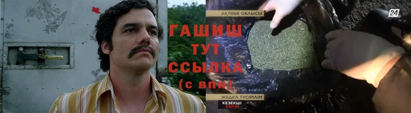 a pvp Арсеньев
