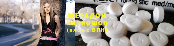 наркотики Переславль-Залесский