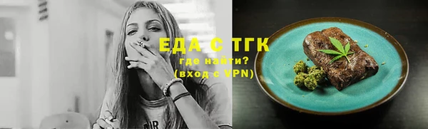 а пвп мука Аркадак