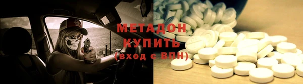 a pvp Арсеньев