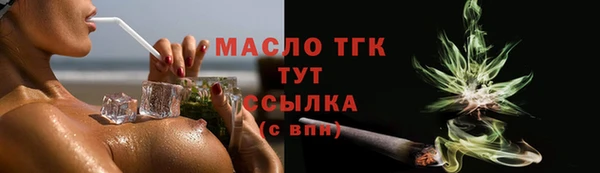a pvp Арсеньев