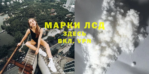 а пвп мука Аркадак