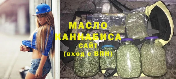 наркотики Переславль-Залесский