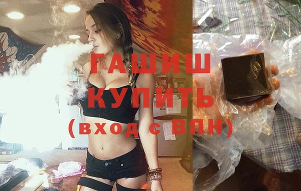 а пвп мука Аркадак