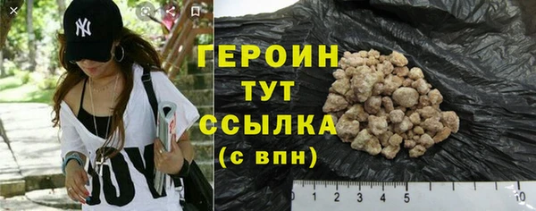 мдпв Вязники