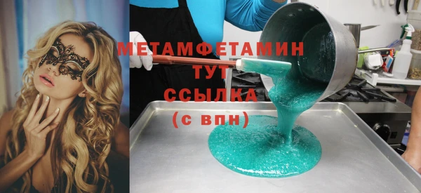 a pvp Арсеньев