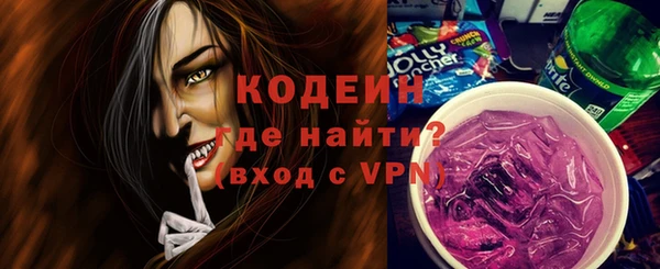 а пвп мука Аркадак