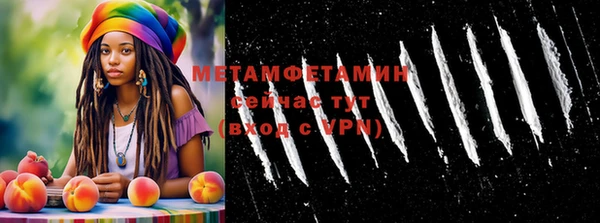 а пвп мука Пересвет