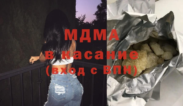 наркотики Пестово