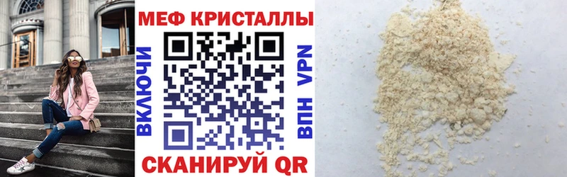 blacksprut   Бавлы  МЯУ-МЯУ VHQ 