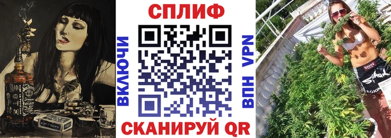 Канабис VHQ  KRAKEN вход  Бавлы 